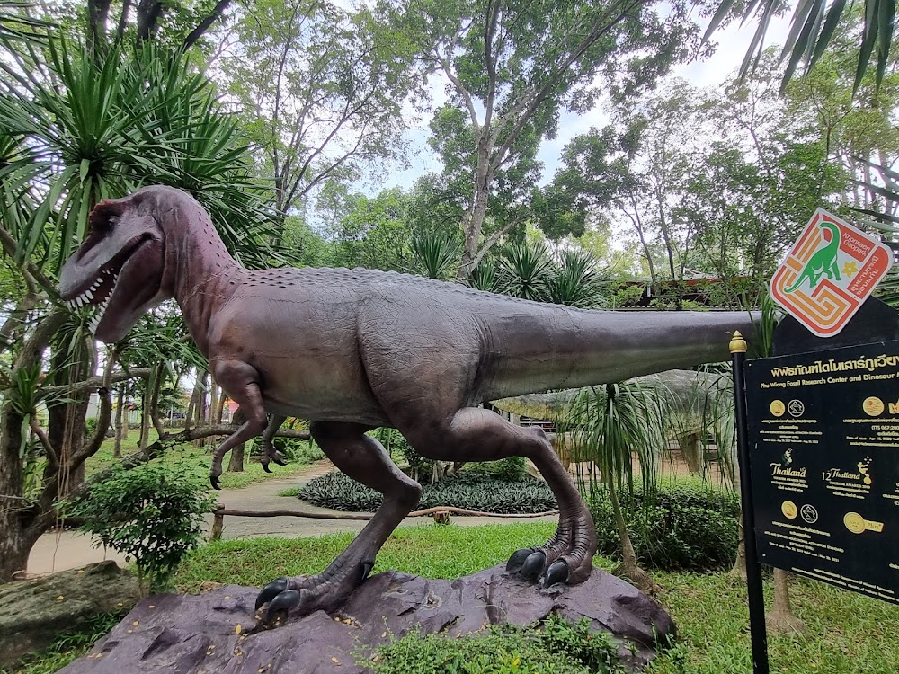 Phu Wiang Dinosaur Museum