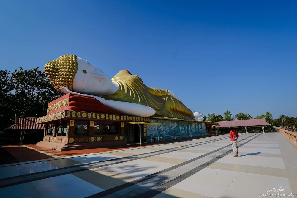 Phu Wiang National Park