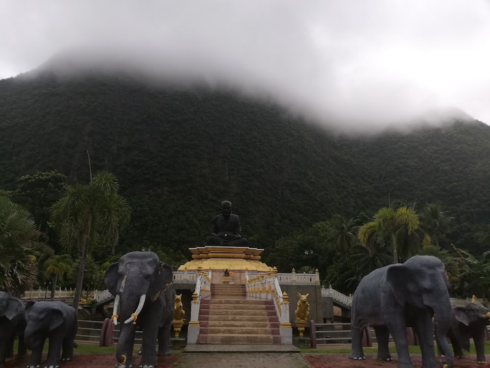 Phung Chang Cave