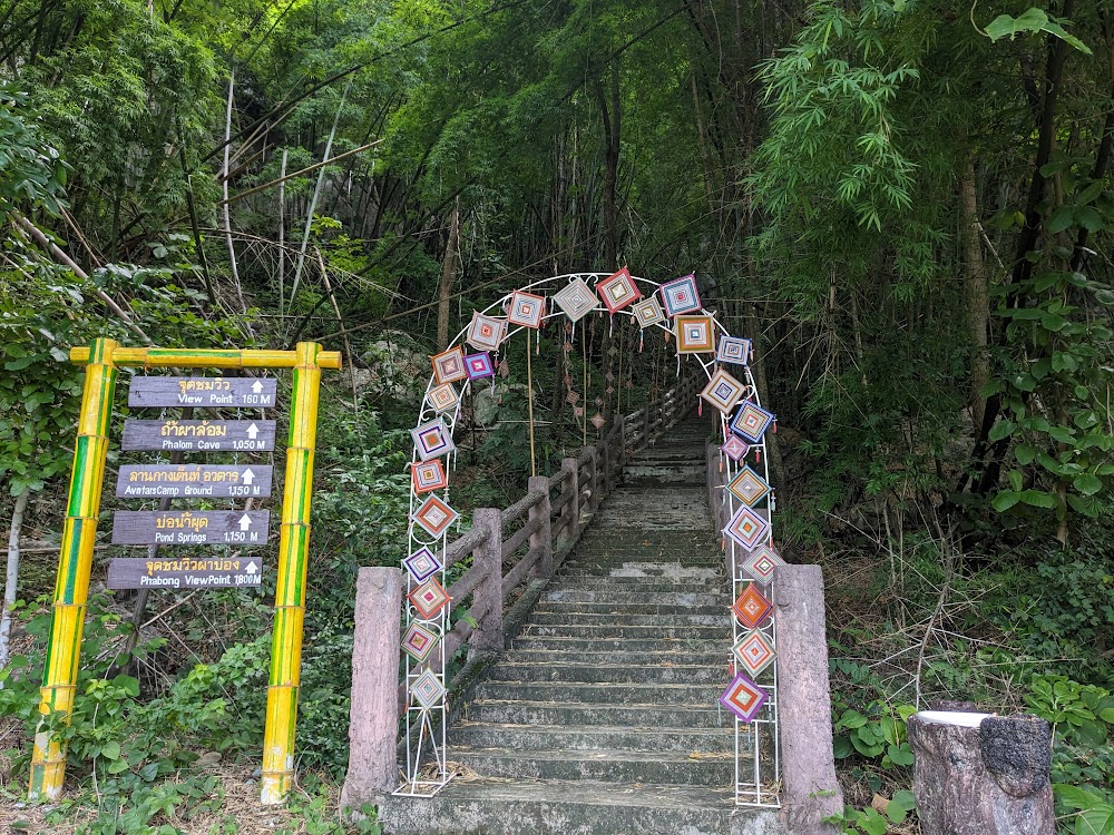 Phupha Lom Forest Park