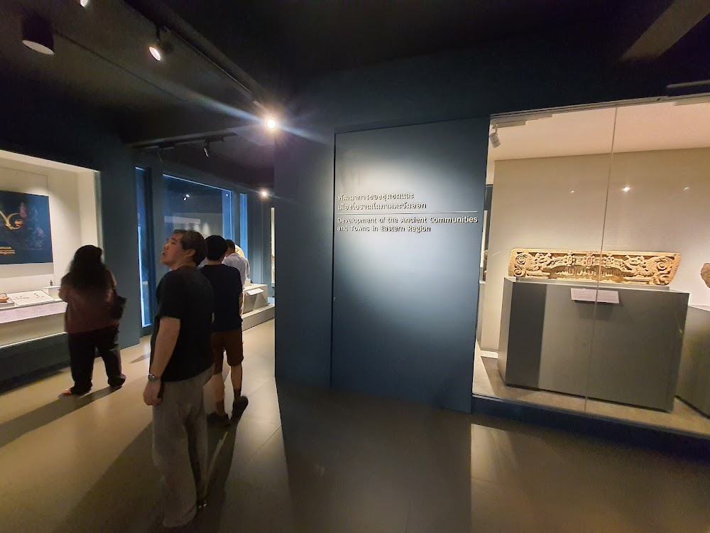 Prachin Buri National Museum