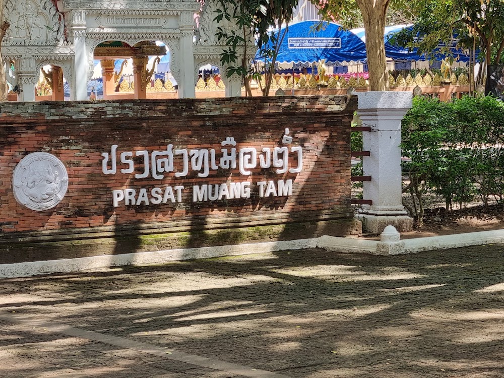 Prasat Hin Mueang Tum