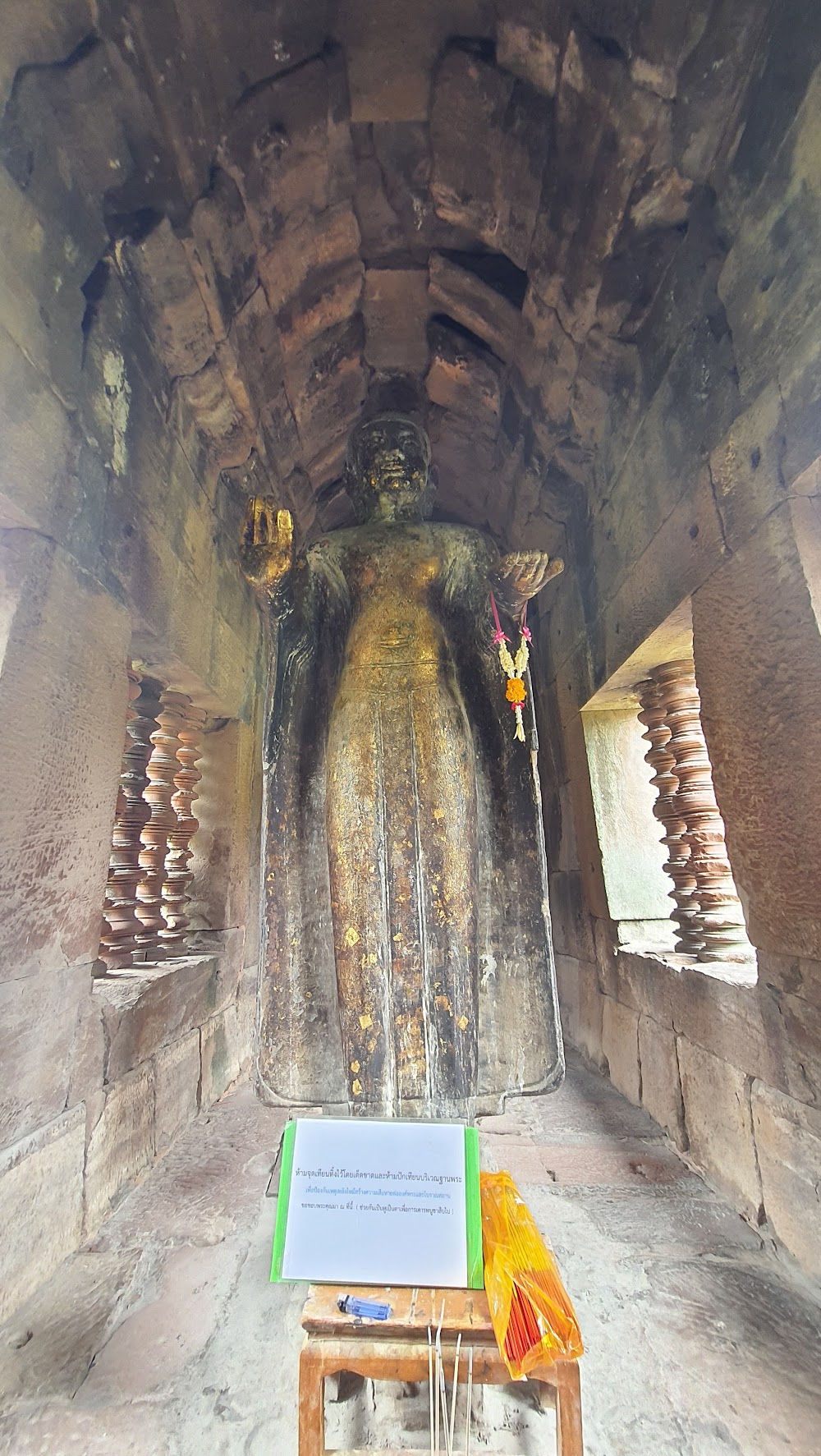Prasat Hin Phanom Wan
