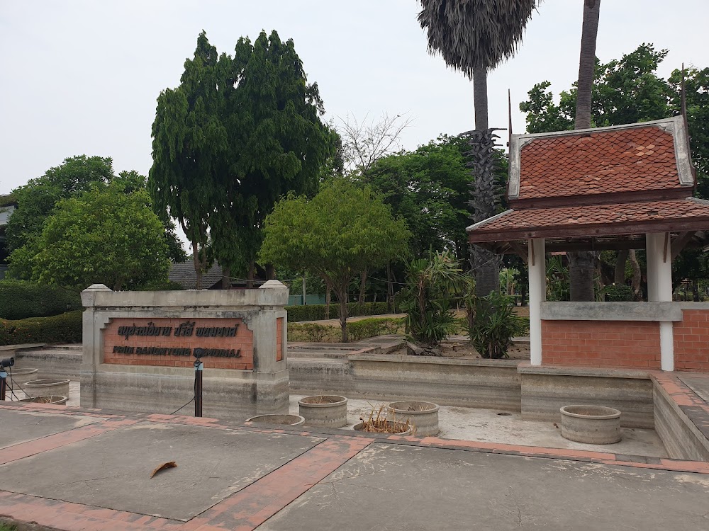 Pridi Banomyong Memorial