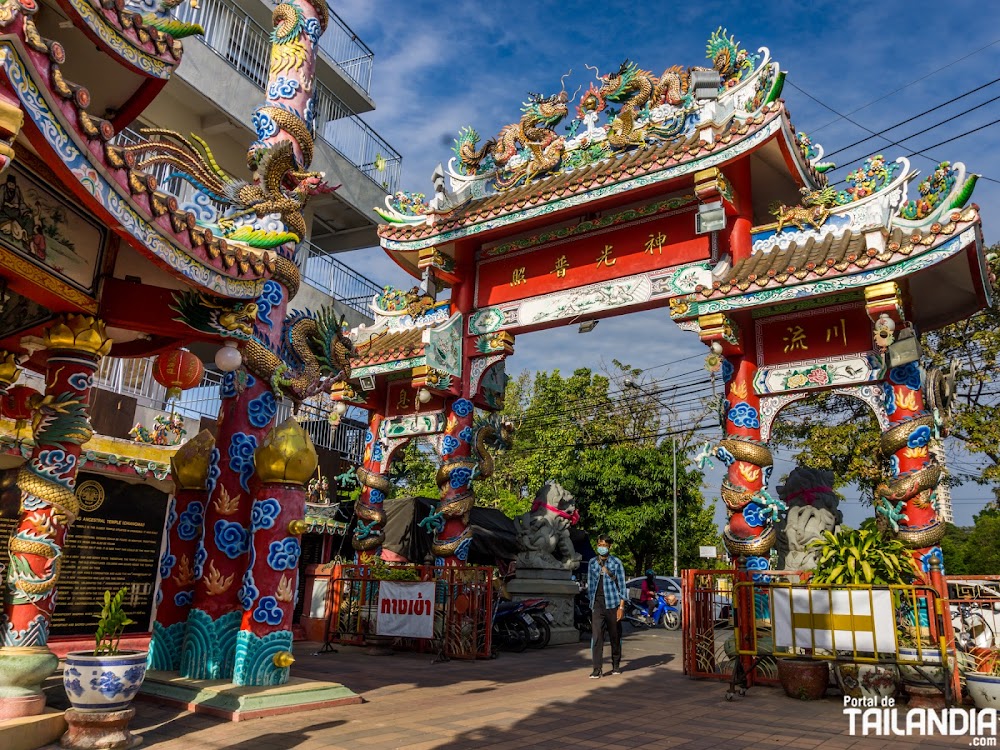 Pung Thao Kong Shrine
