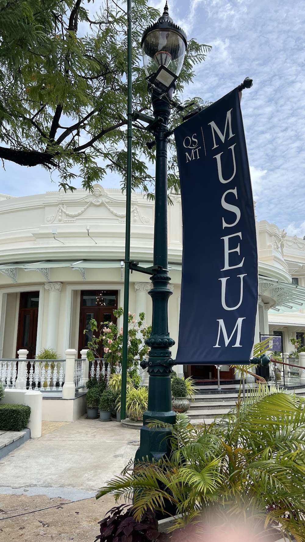 Queen Sirikit Museum of Textiles
