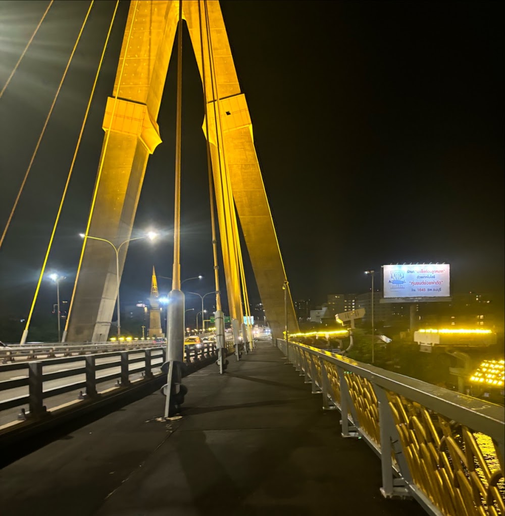 Rama VIII Bridge