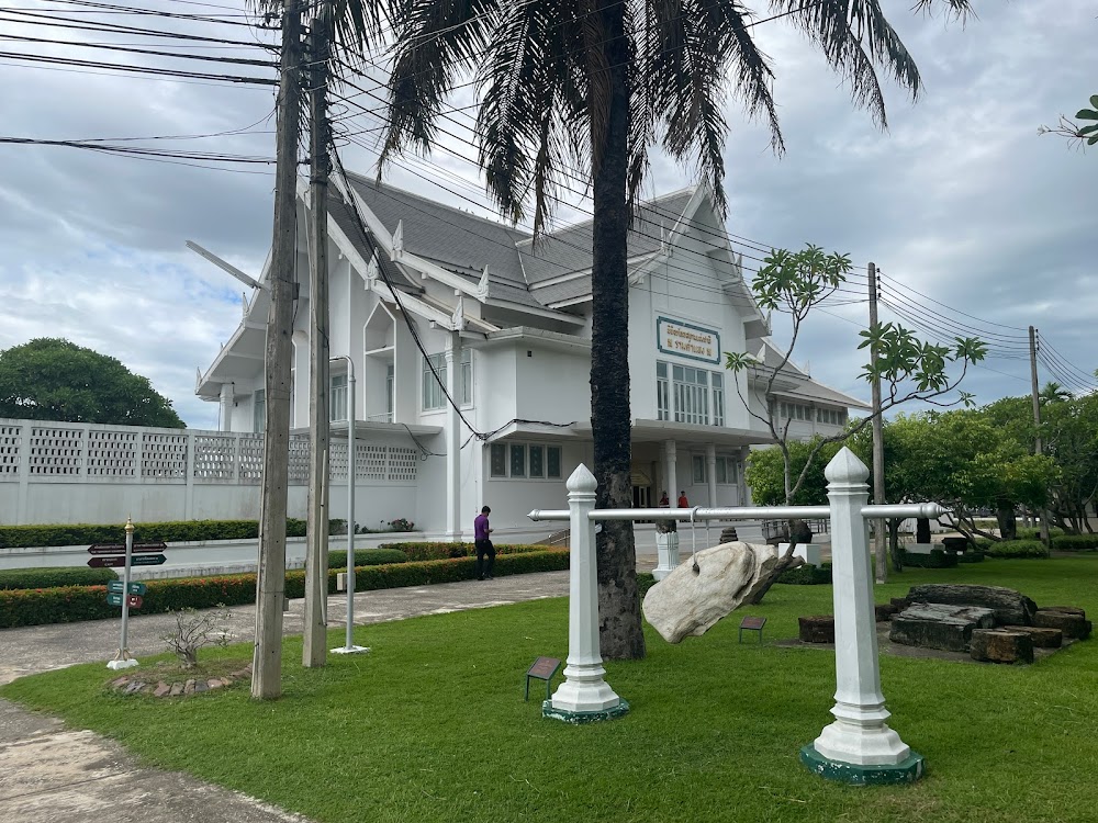 Ramkhamhaeng National Museum