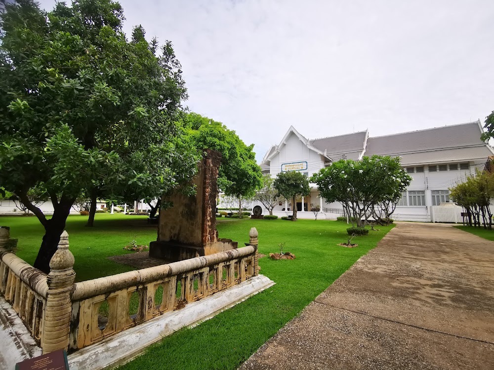 Ramkhamhaeng National Museum