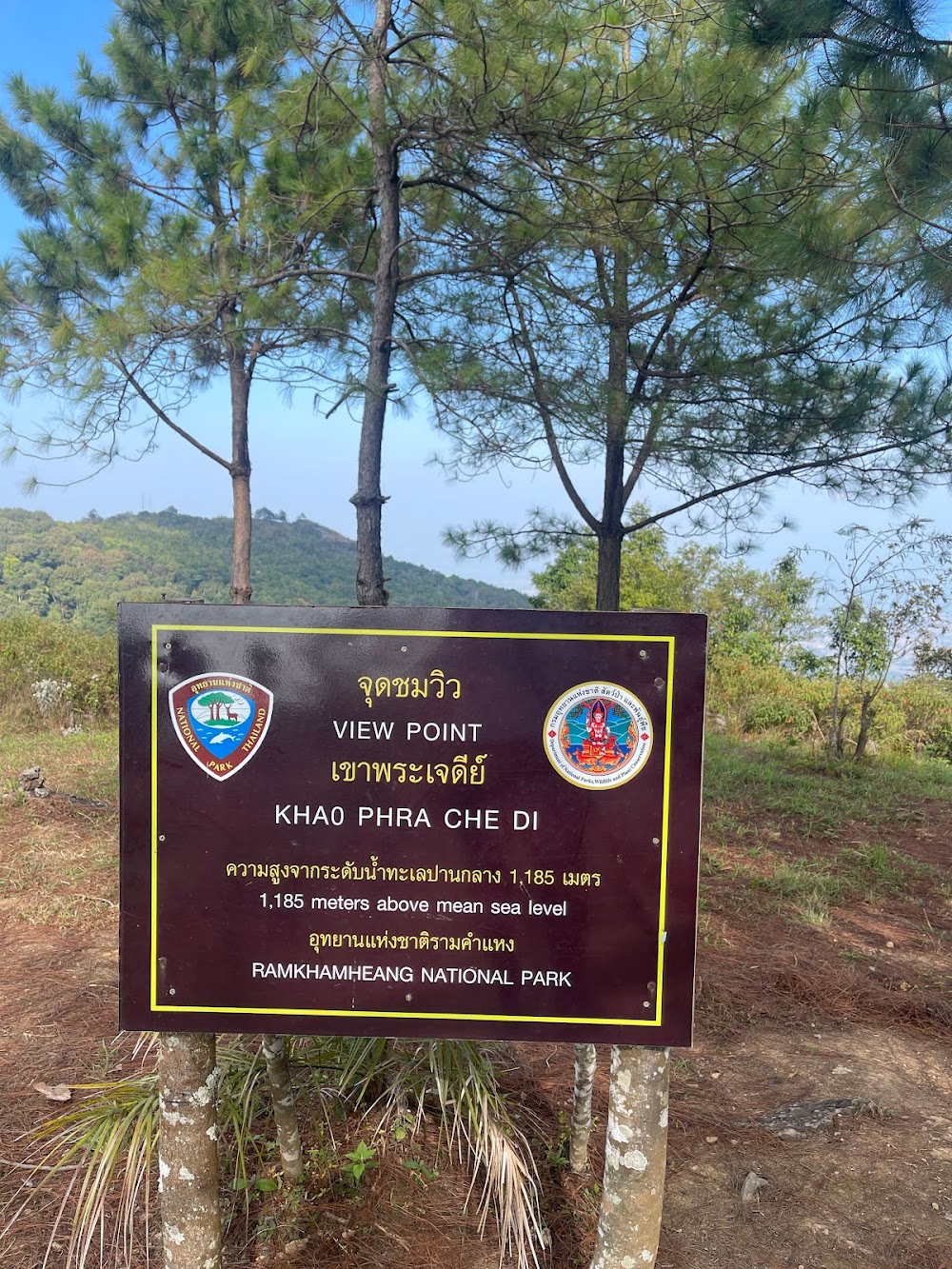 Ramkhamhaeng National Park