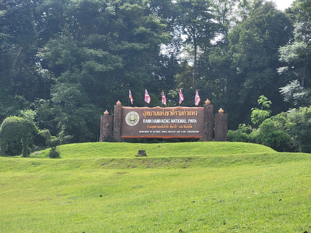 Ramkhamhaeng National Park