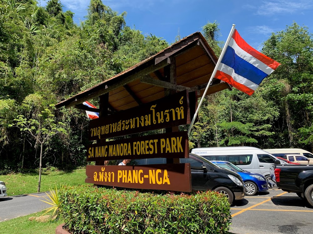 Sa Nang Manora Forest Park