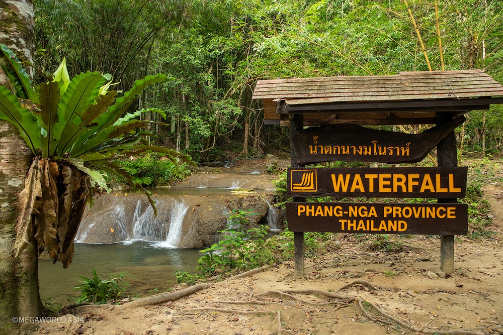 Sa Nang Manora Forest Park