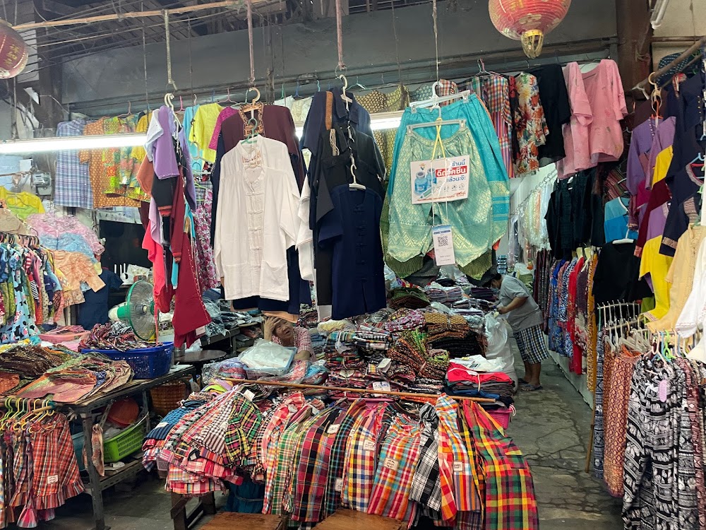 Sam Chuk Market