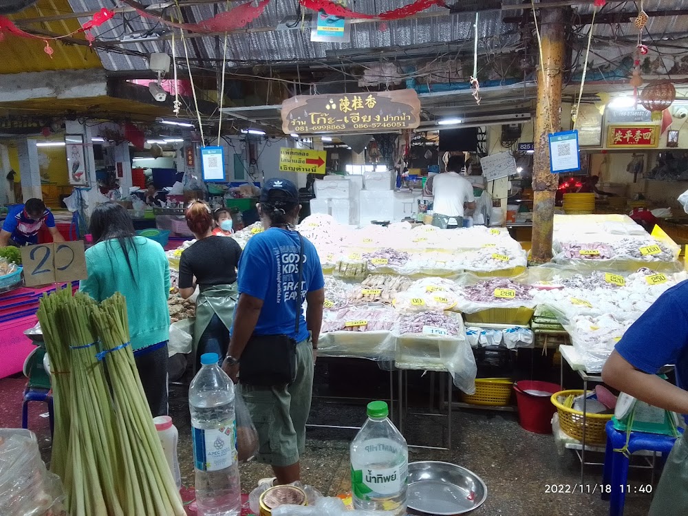 Samut Prakan Market