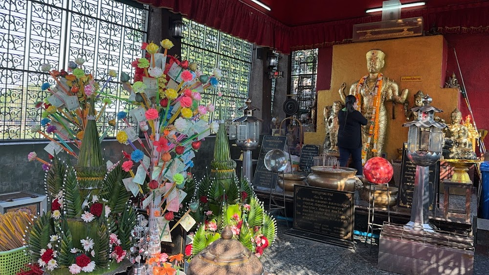 San Phra Kan