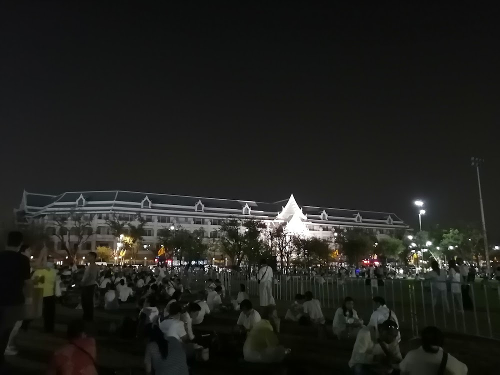 Sanam Luang