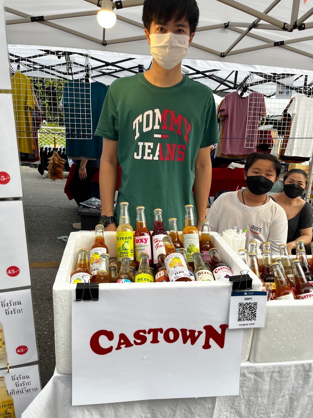Saturday Night Market