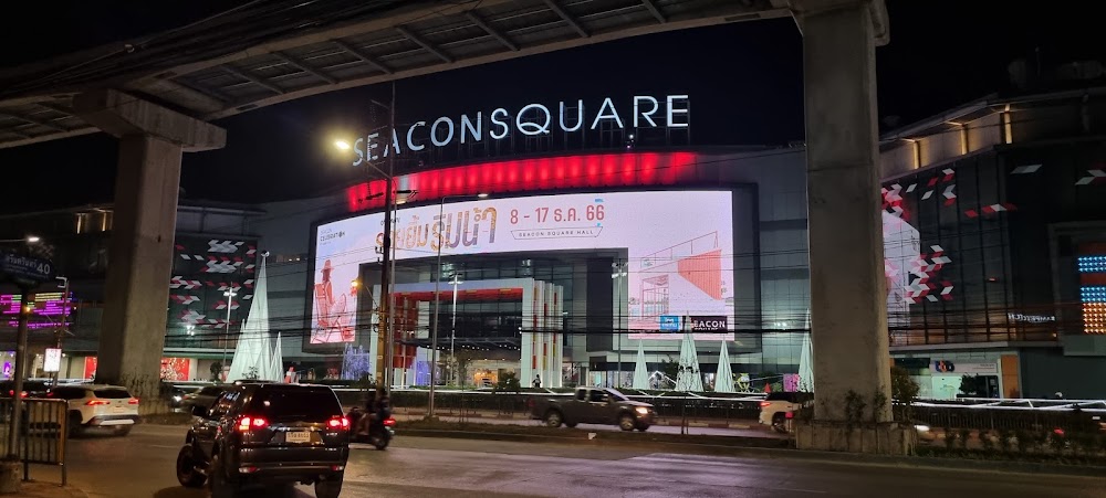 Seacon Square