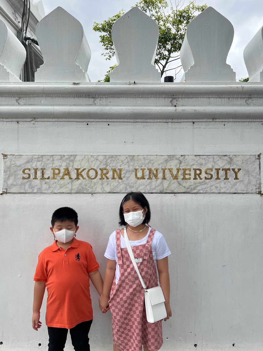Silpakorn Fine Arts University