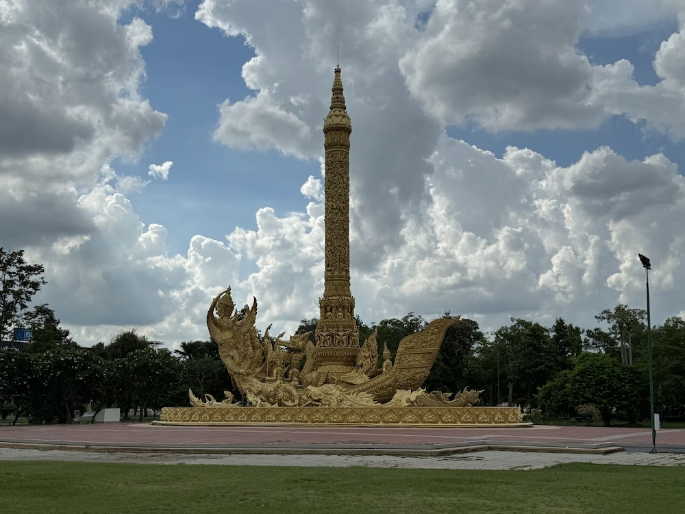 Sri Muang Park