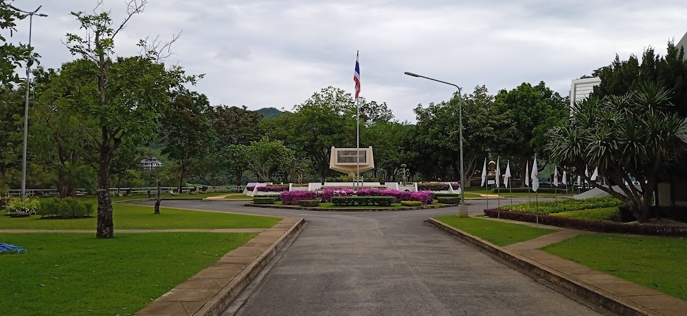 Sri Nakarins Park