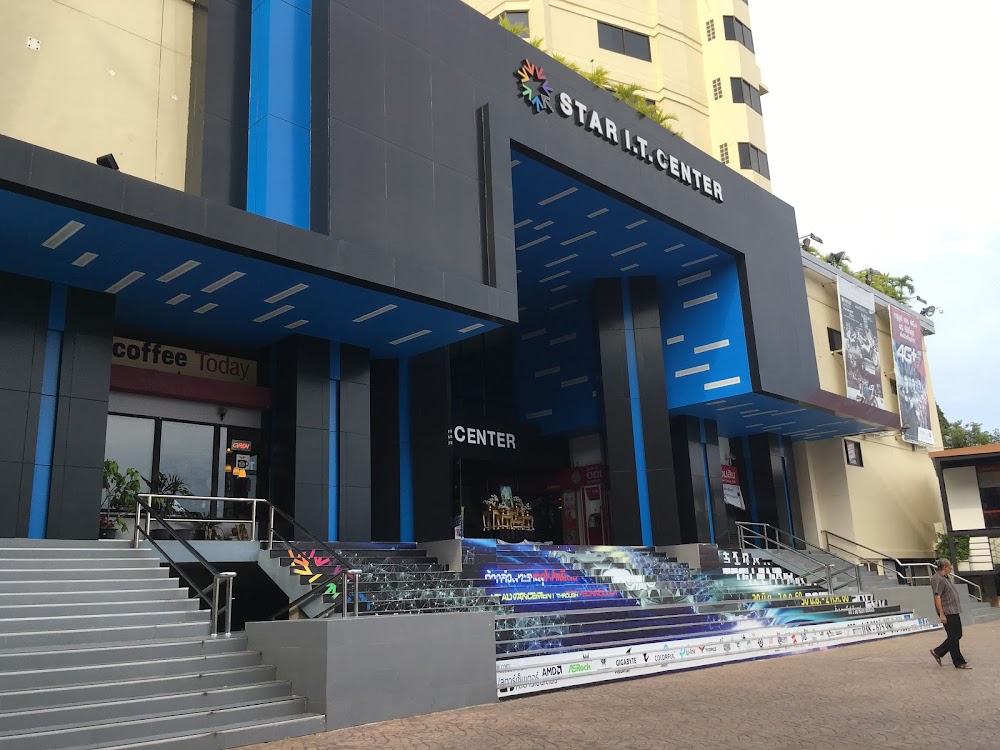 Star IT Center