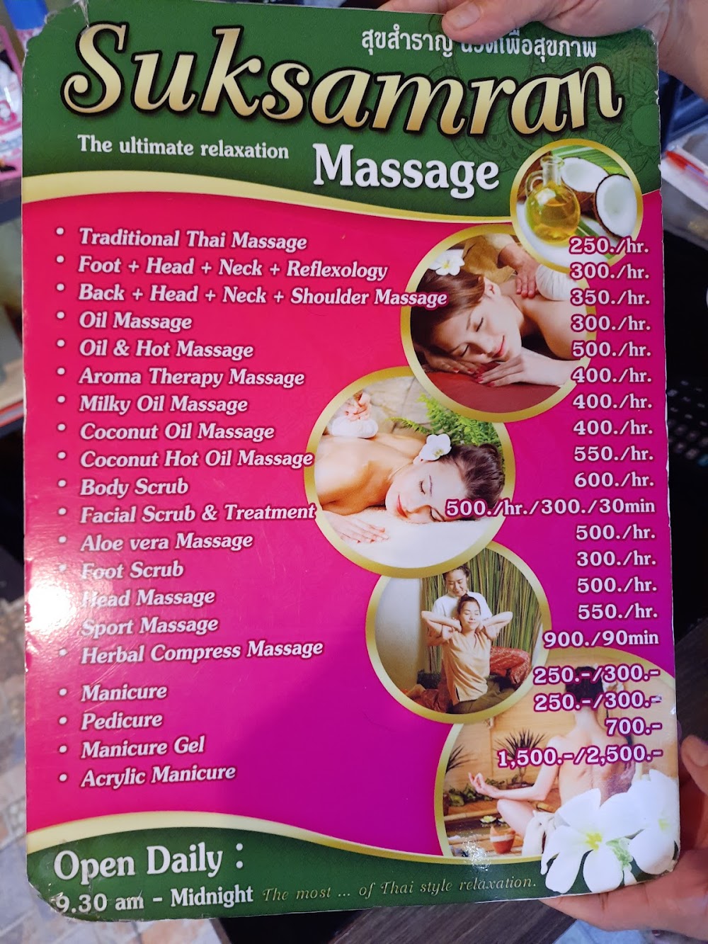 SukSamran Massage