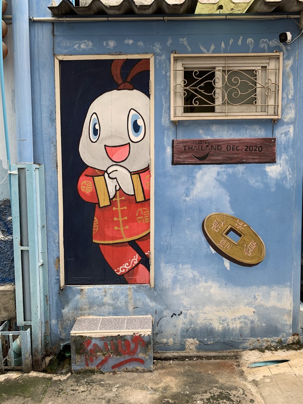 Talad Noi Wall Art