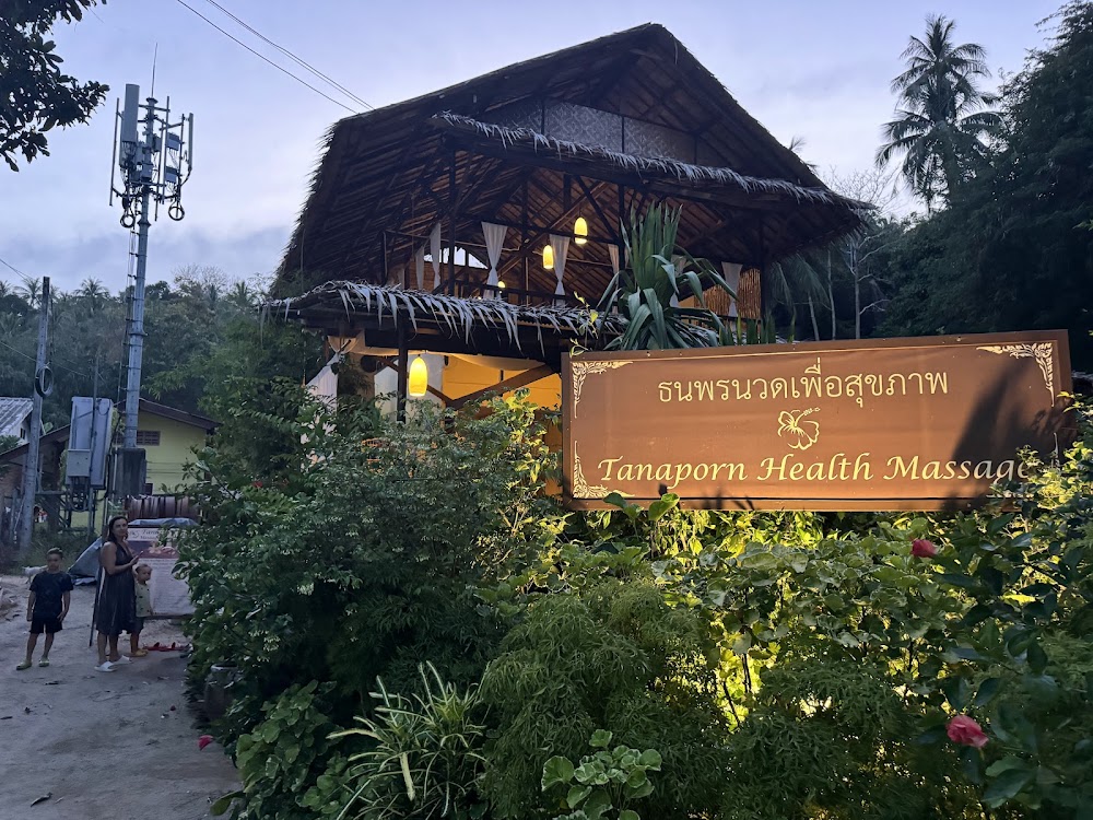 Tanaporn Massage House