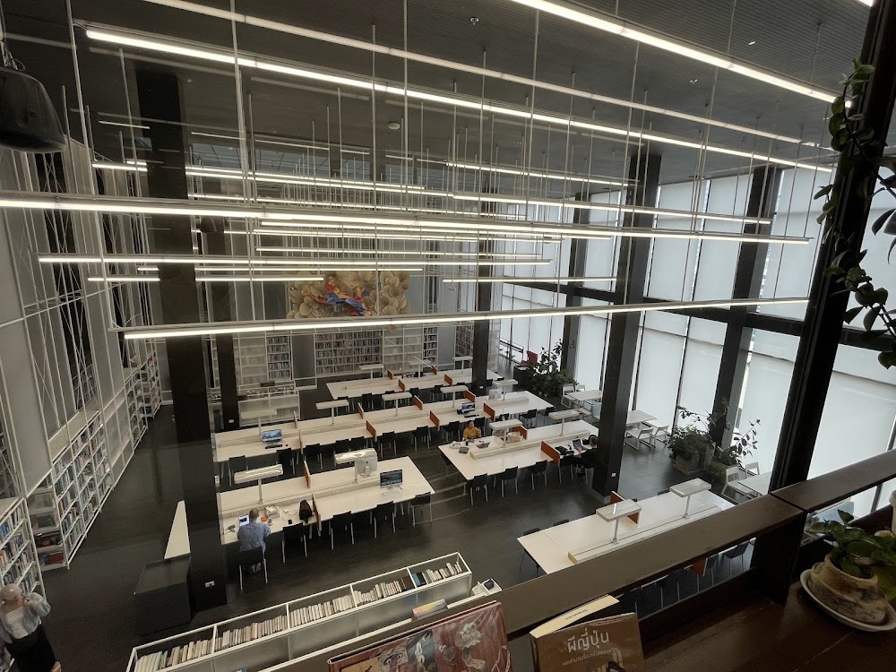 TCDC Thailand Creative & Design Center