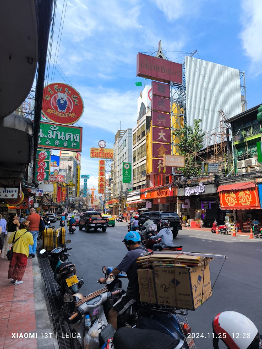 Thailand Chinatown Festival