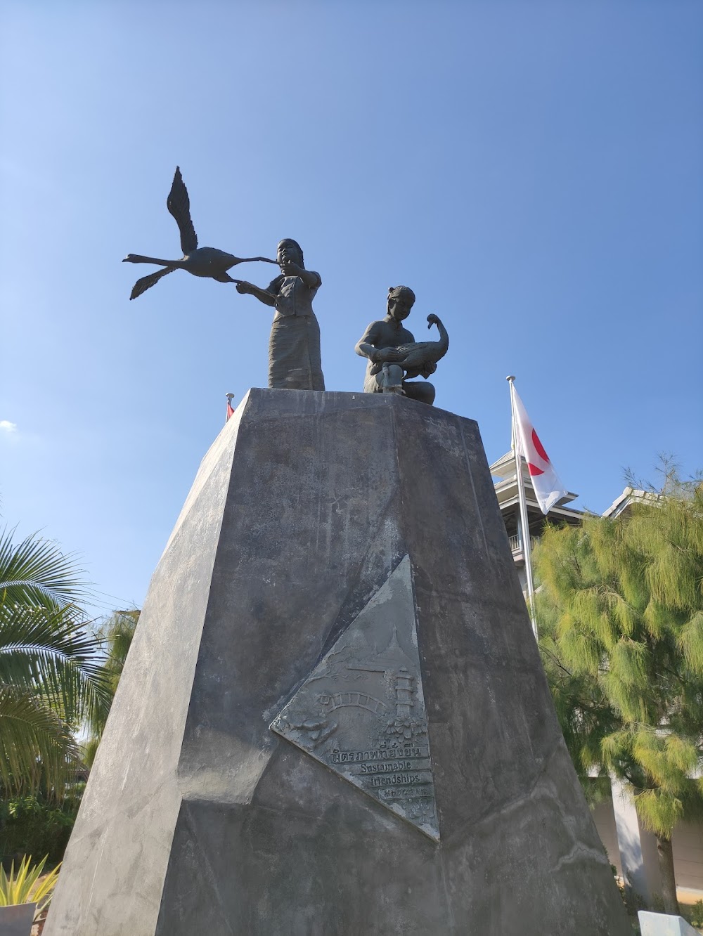 Thailand-Japan Friendship Memorial
