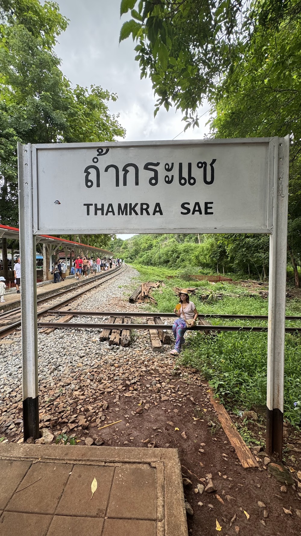 Tham Kra Sae Bridge