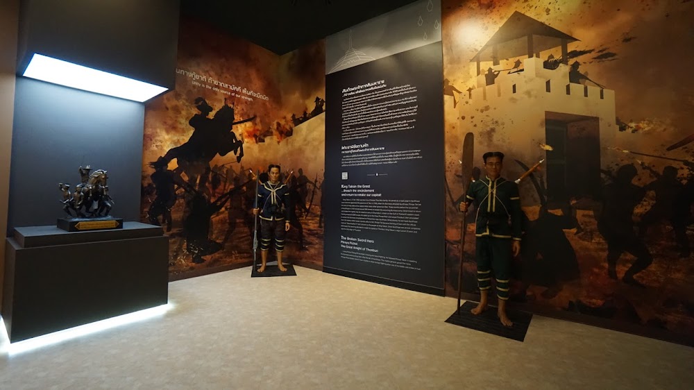The National Memorial