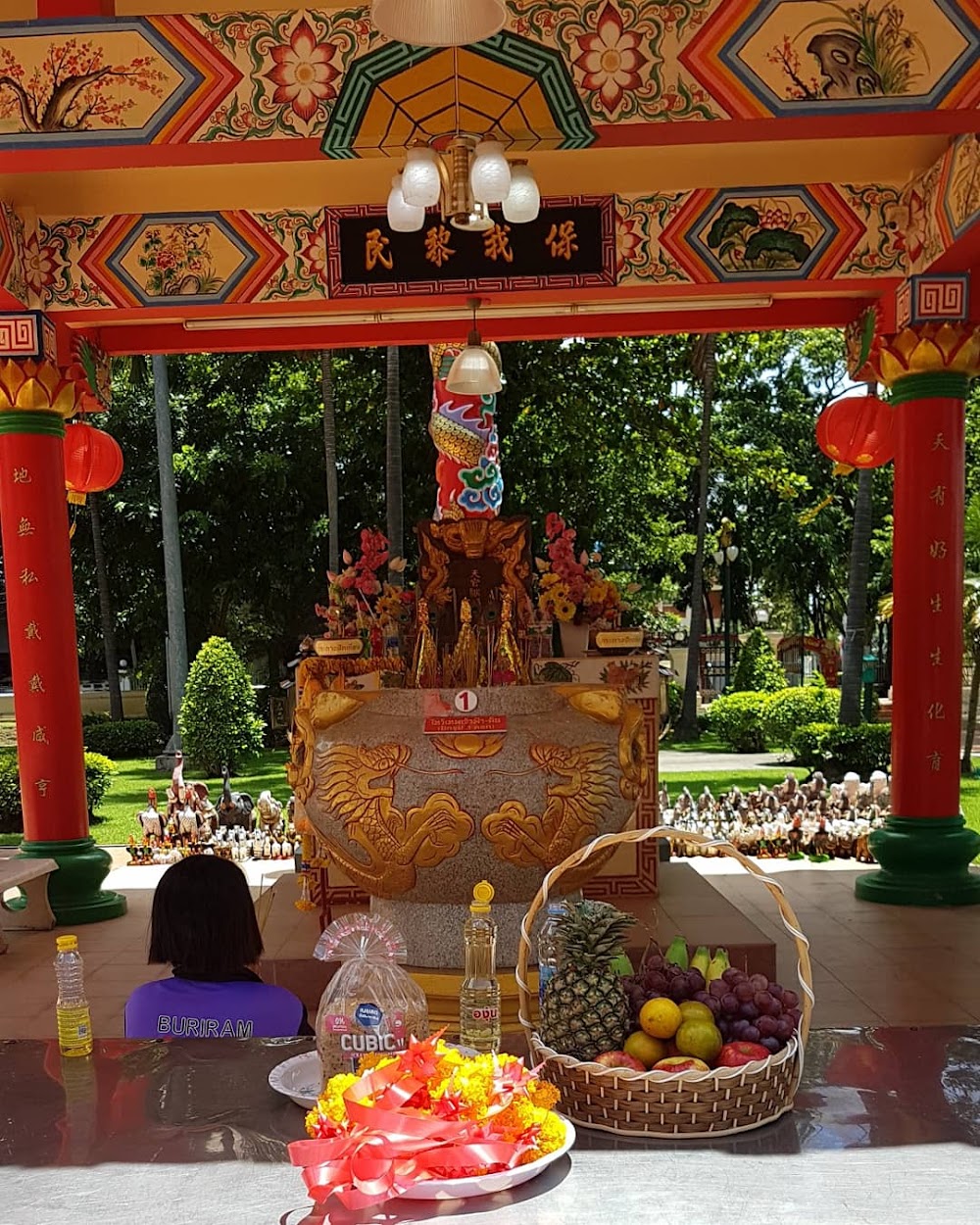 The Pillar Shrine of Buriram