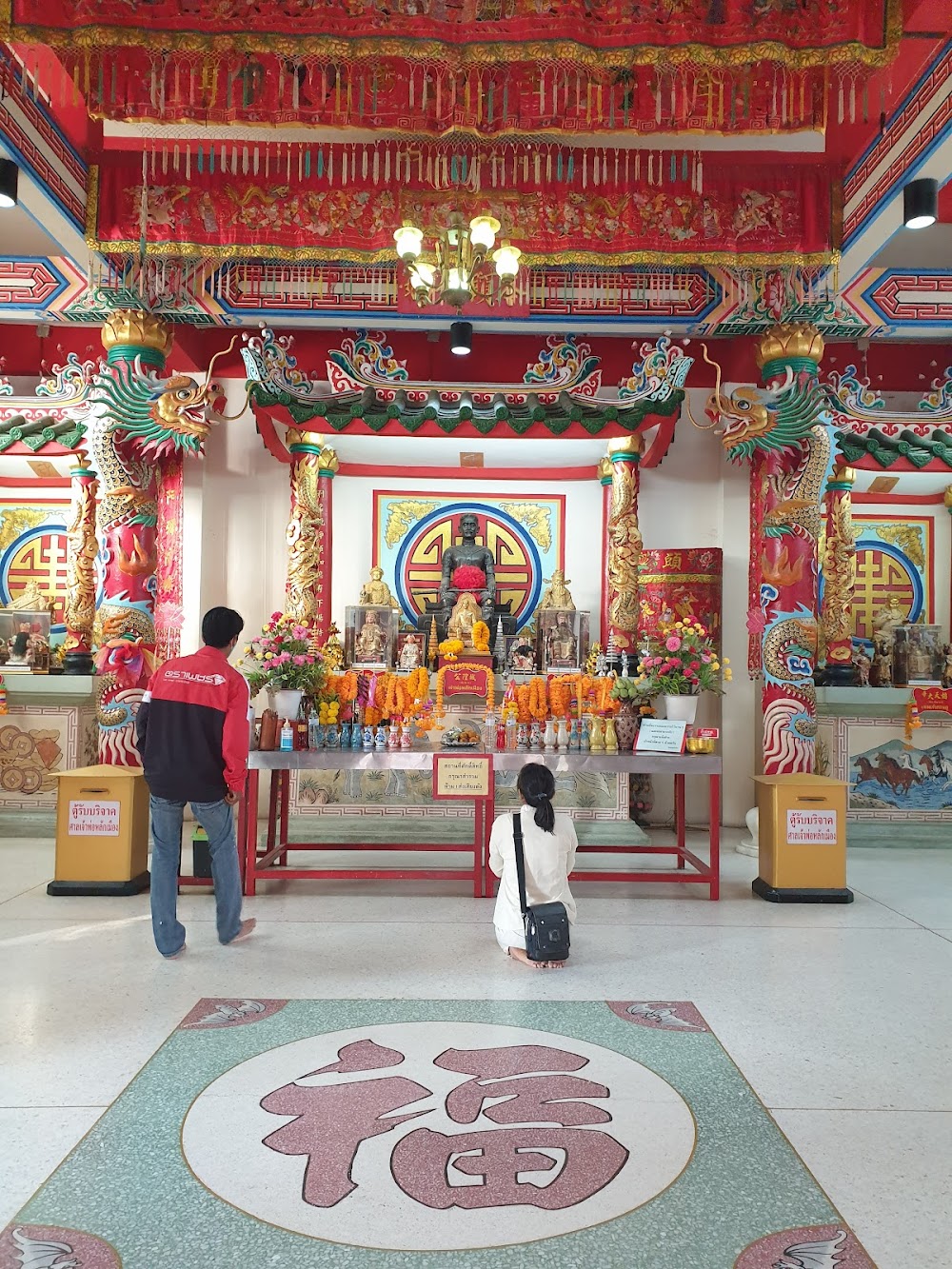 The Pillar Shrine of Buriram