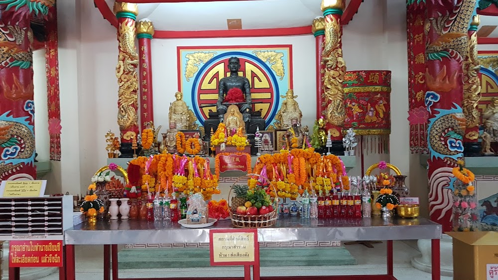 The Pillar Shrine of Buriram