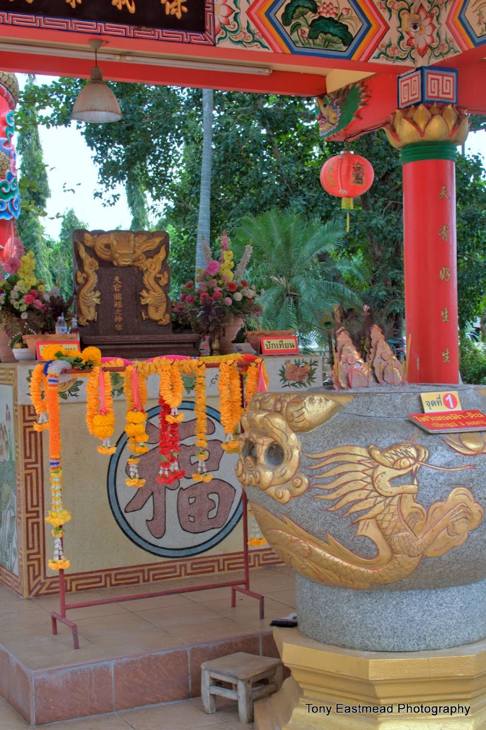 The Pillar Shrine of Buriram