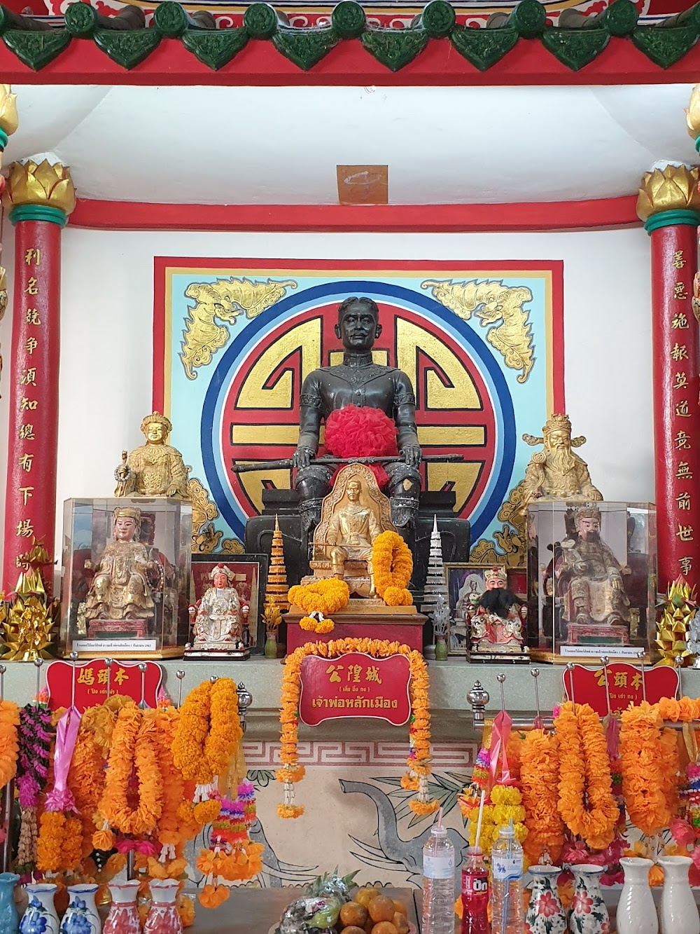 The Pillar Shrine of Buriram