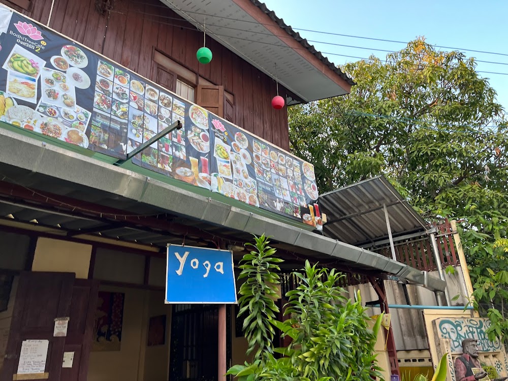 The Yoga Tree At Arak Road.