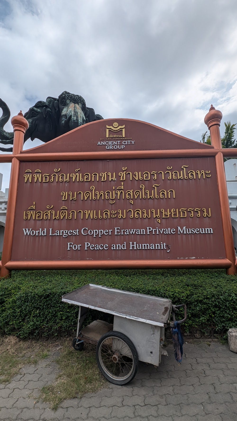 Three-Headed Elephant Statue