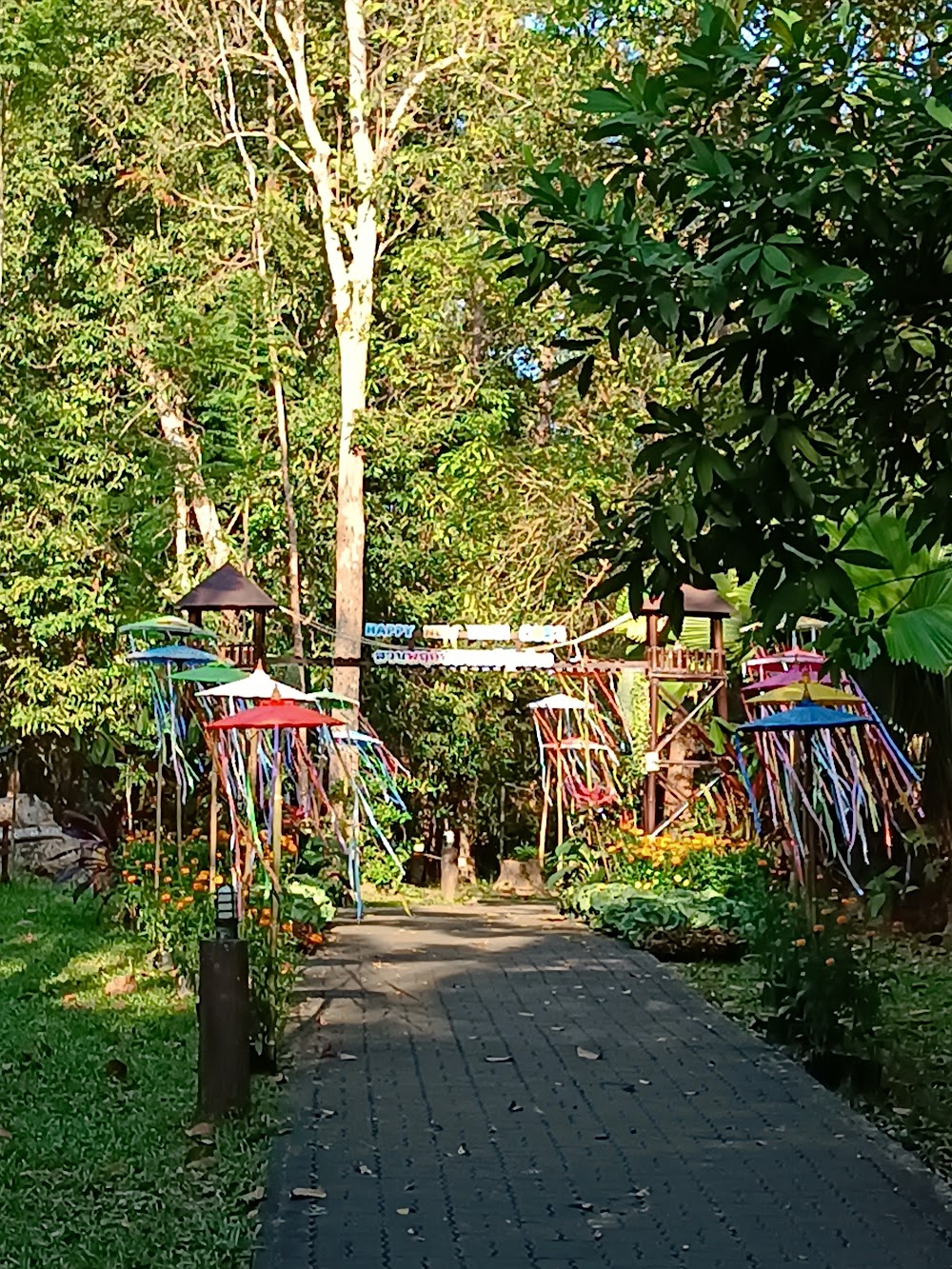 Thung Khai Botanical Garden