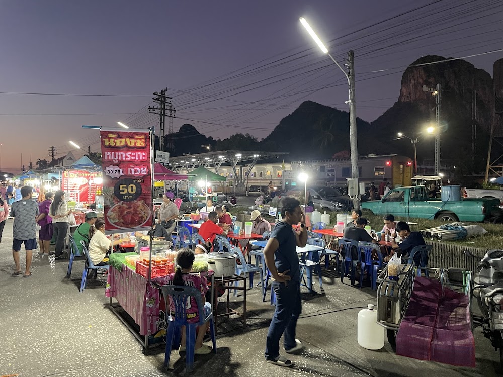 Train Station Night Market