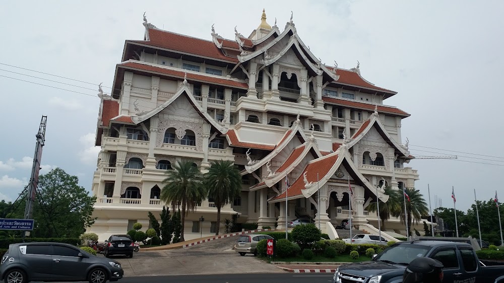 Ubon Ratchathani Cultural Center