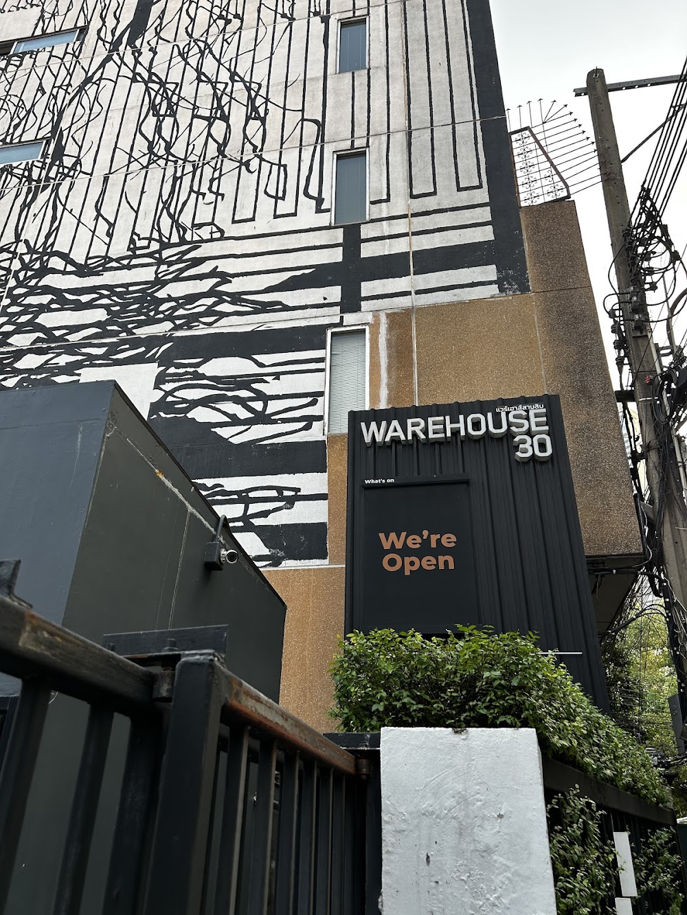 Warehouse 30