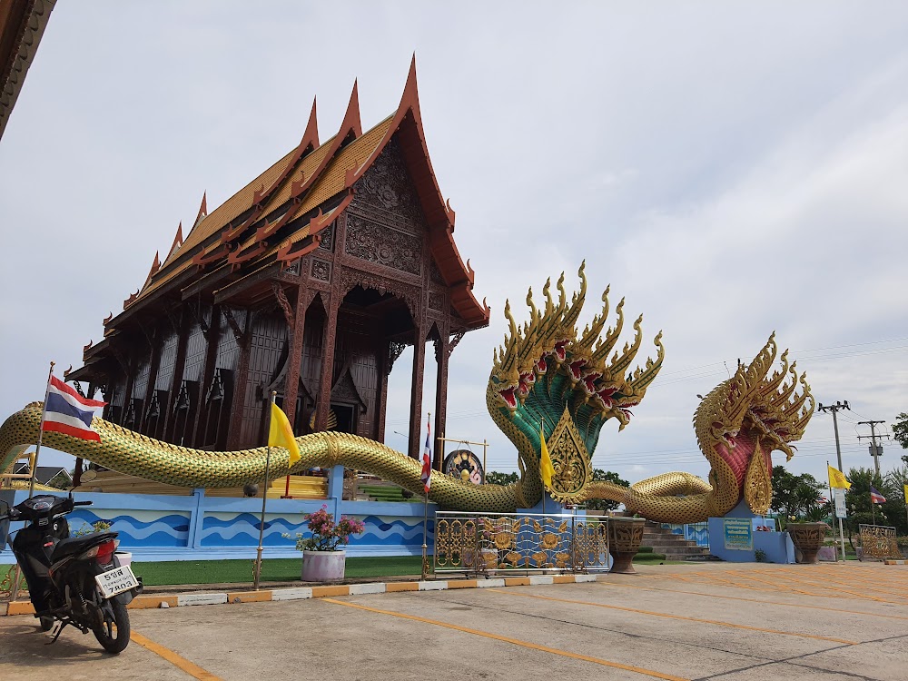 Wat Ao Noi