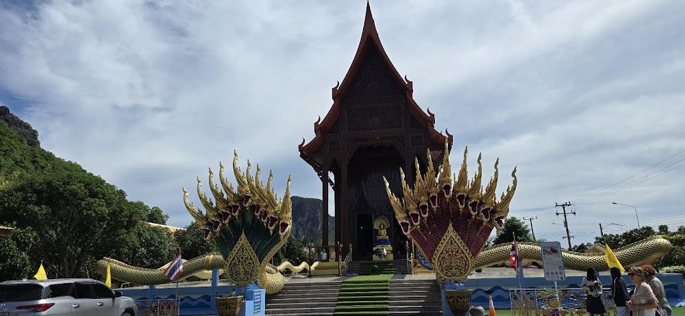 Wat Ao Noi