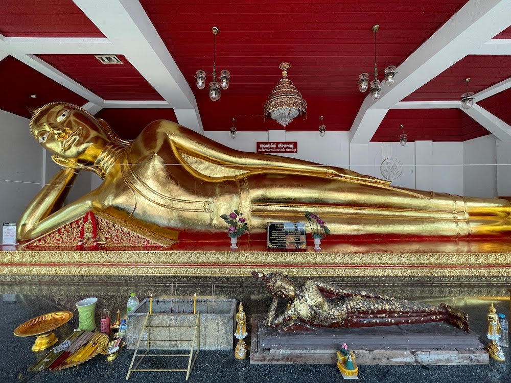 Wat Bang Khanun