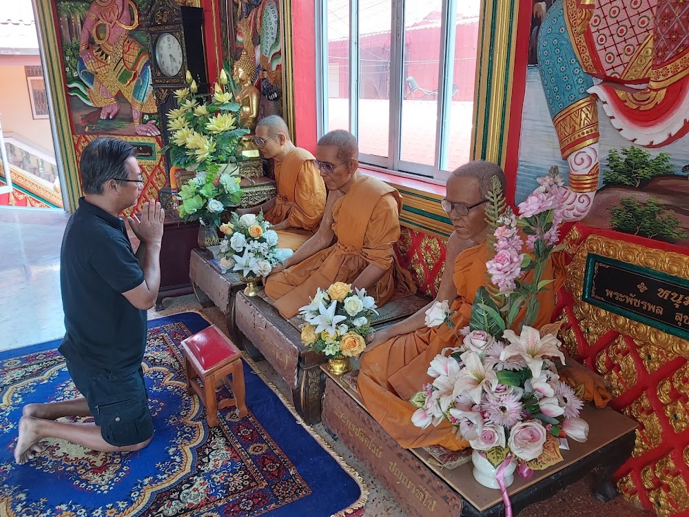 Wat Bang Phli Noi